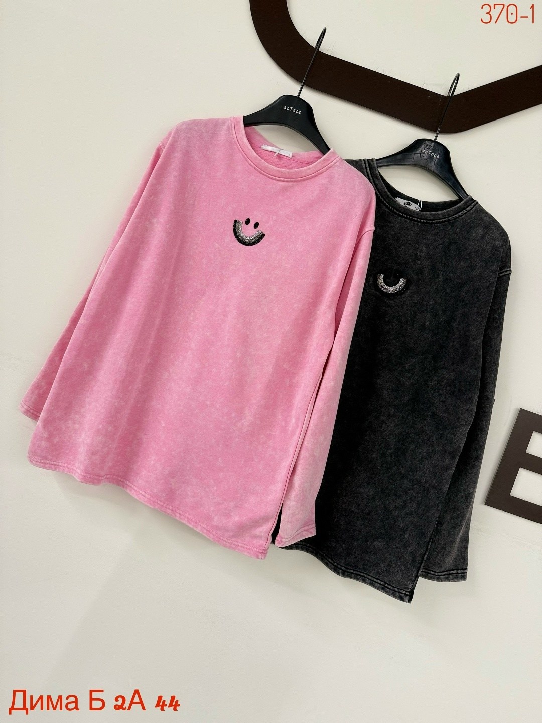 женская кофта,кофта,свитшот женский,стильный свитшот,свитшот