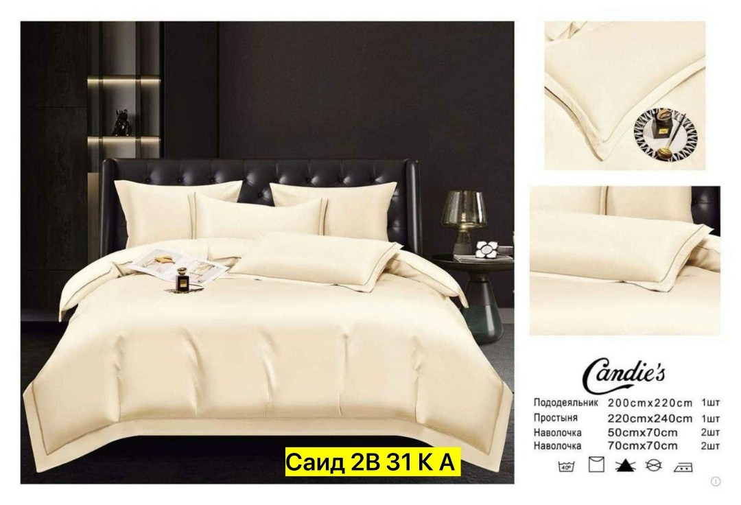 комплект постельного белья сатин-жатка mency,комплект постельного белья,постельное белье mency сатин жатка "коричневый",комплект постельного белья mency,постельное белье евро комплект