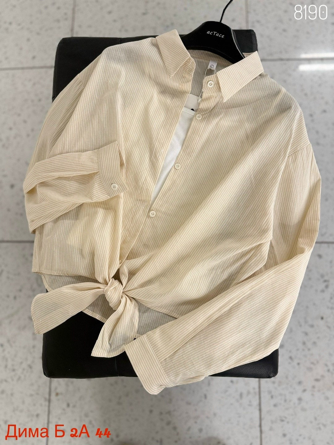 рубашка женская,рубашка женская в полоску,рубашка в полоску,рубашка оверсайз в полоску,рубашка