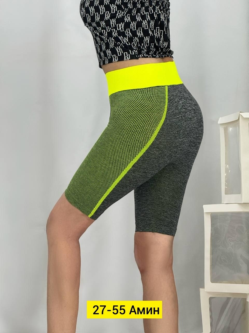 лосины женские,бриджи для фитнеса,лосины спортивные,лосины для фитнеса,легинсы женские