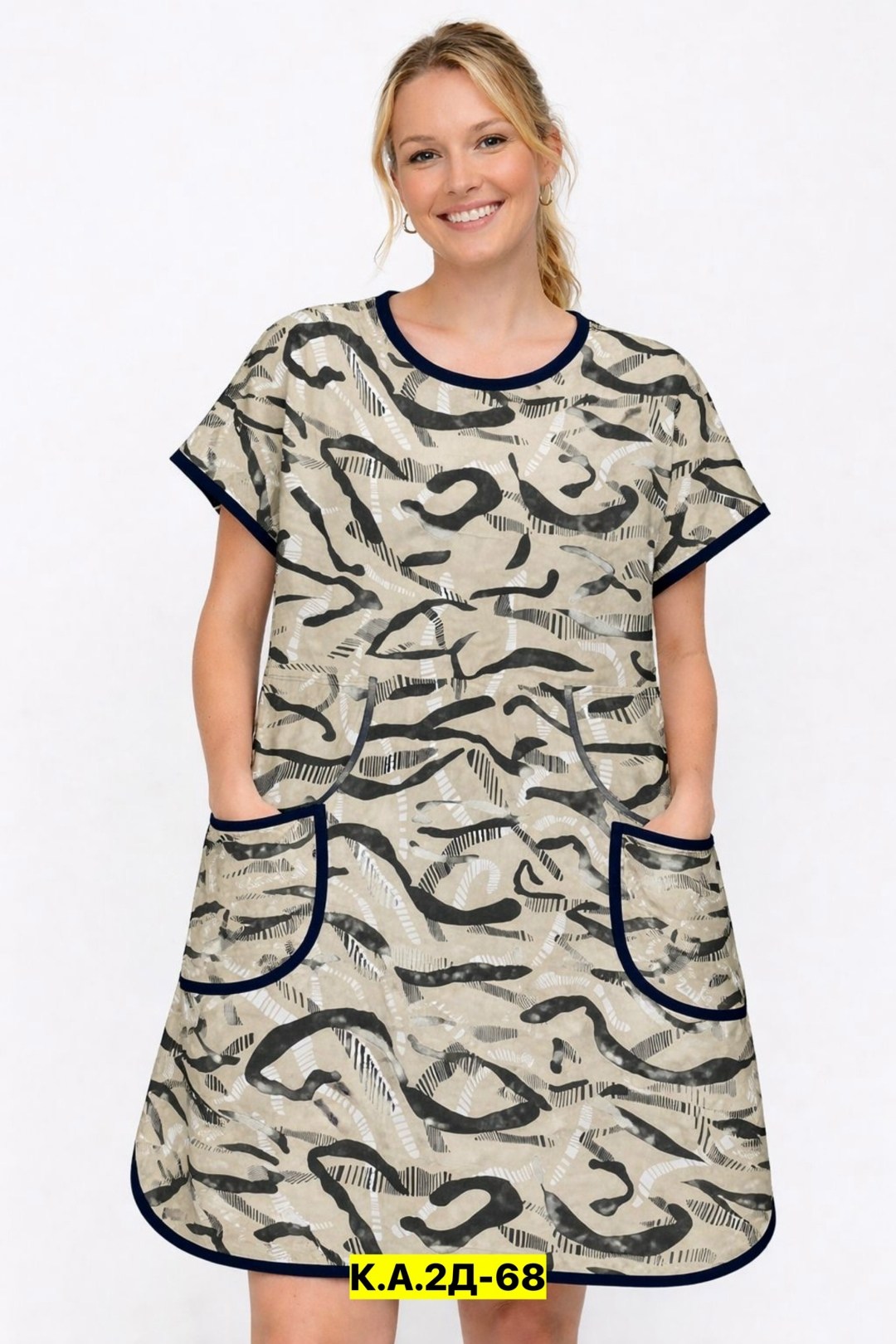 домашнее платье,платье домашнее женское,туника женская,платье женская,летнее платье