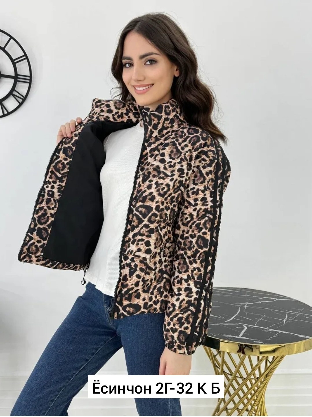 куртка женская, куртки женские,куртки ,демисезонная куртка,куртка свободная