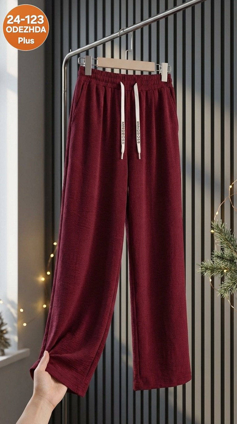 брюки женские спортивные,брюки спортивные,палаццо брюки женские,женские брюки,штаны широкие