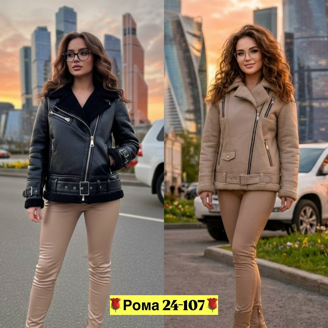 женская дубленка,дубленка авиатор ndh brand,стильные дубленки,модные дубленки,женская куртка