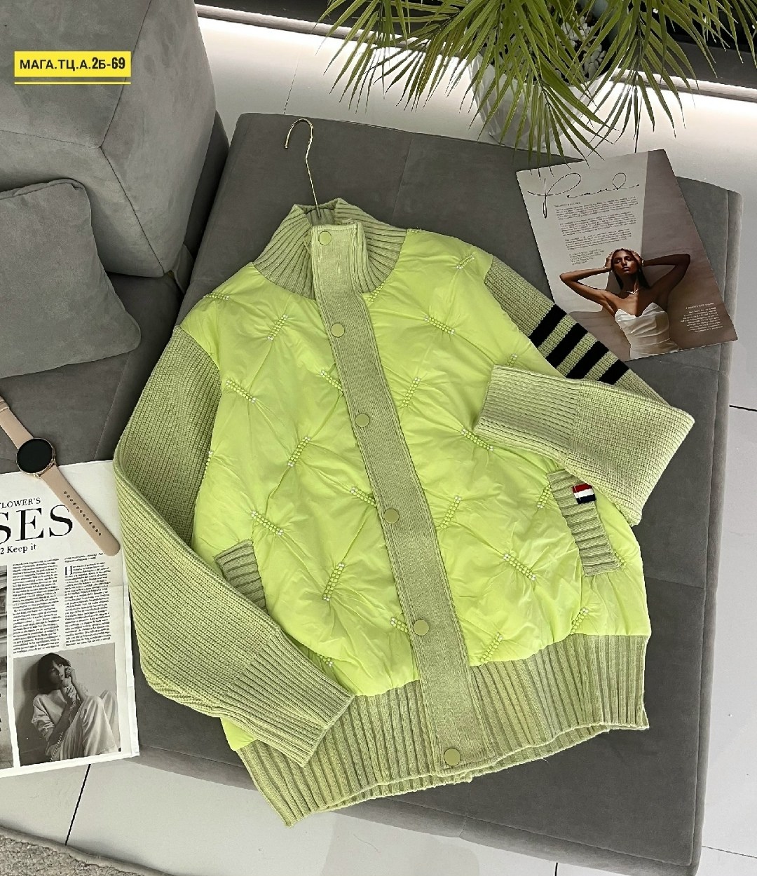 куртка женская,демисезонная куртка,стильная куртка,куртка модная,куртка женская бомбер