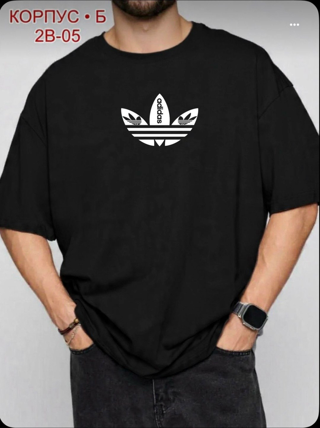 футболки мужские,футболки адидас,футболка адидас мужская,мужская мода,футболка adidas originals