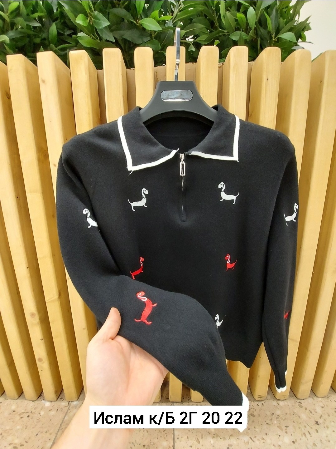 кардиган,женская кофта,женский кардиган,кардиган трикотаж,кардиган на пуговицах