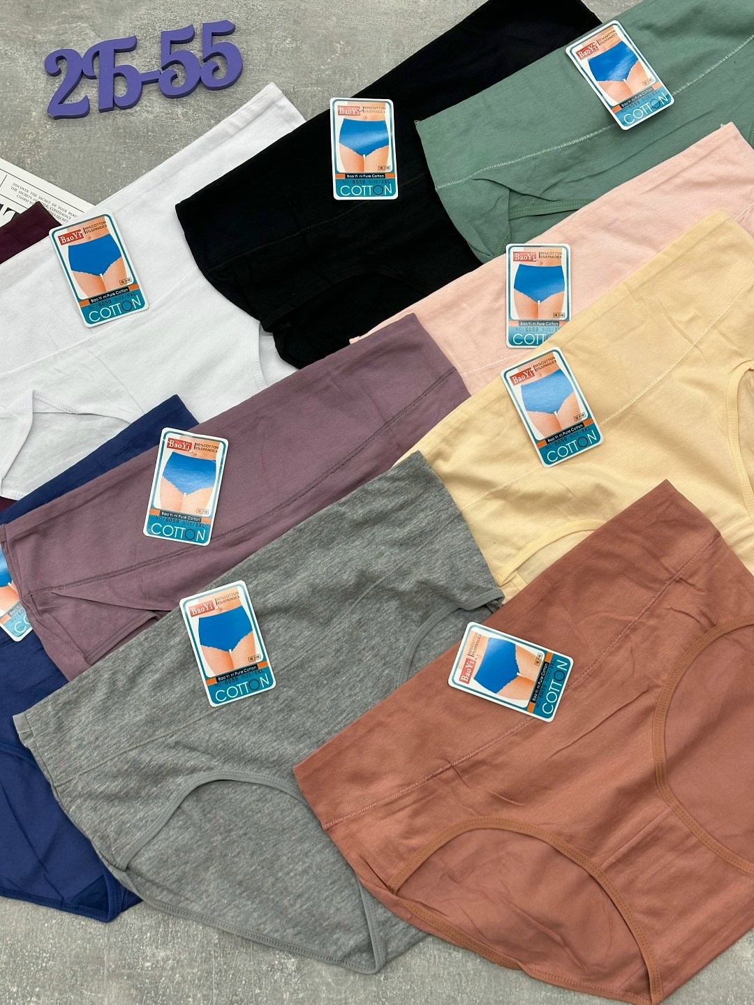 трусы женские 5 шт,трусы женски,трусы женские,трусы оптом,трусы женские хлопок