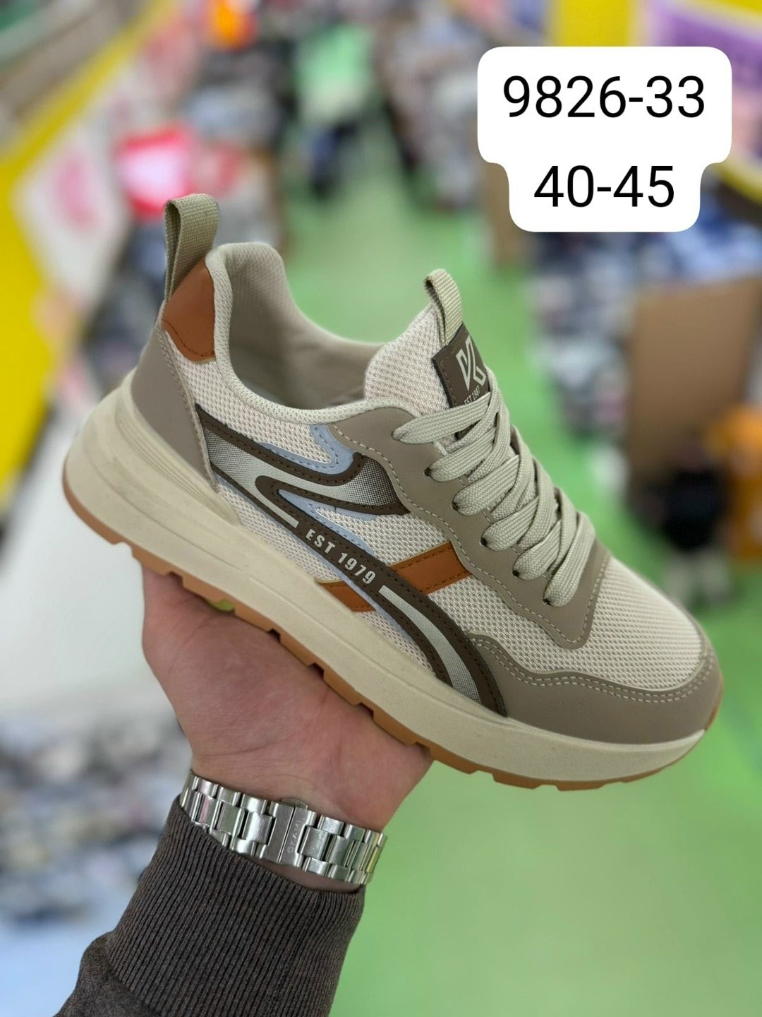 кроссовки,мужские кроссовки,кроссовка мужской,кроссовка,