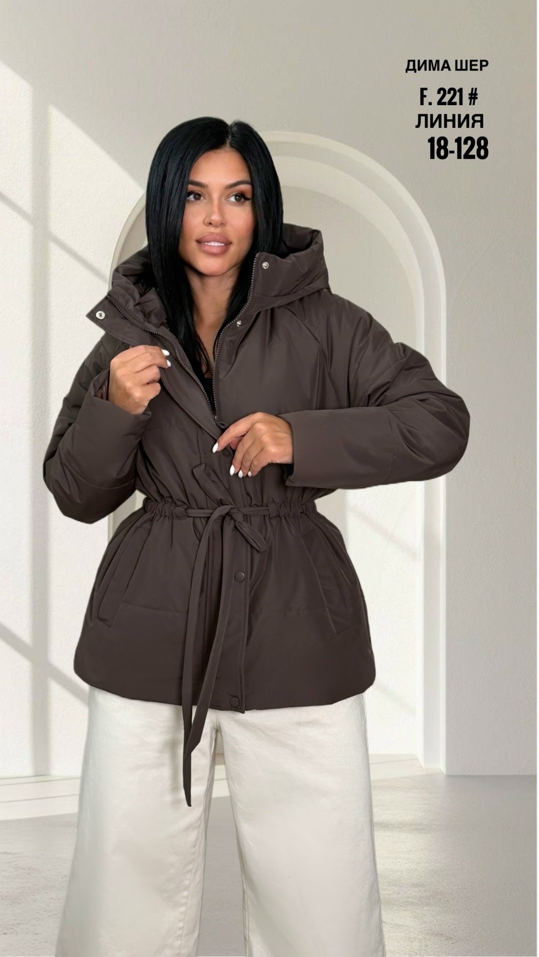 куртка женская зимняя оверсайз фьюджи jelika,куртка зимняя женская,куртка оверсайз,зимняя куртка оверсайз с капюшоном пуховик rz wear,куртка женская зимняя оверсайз movis