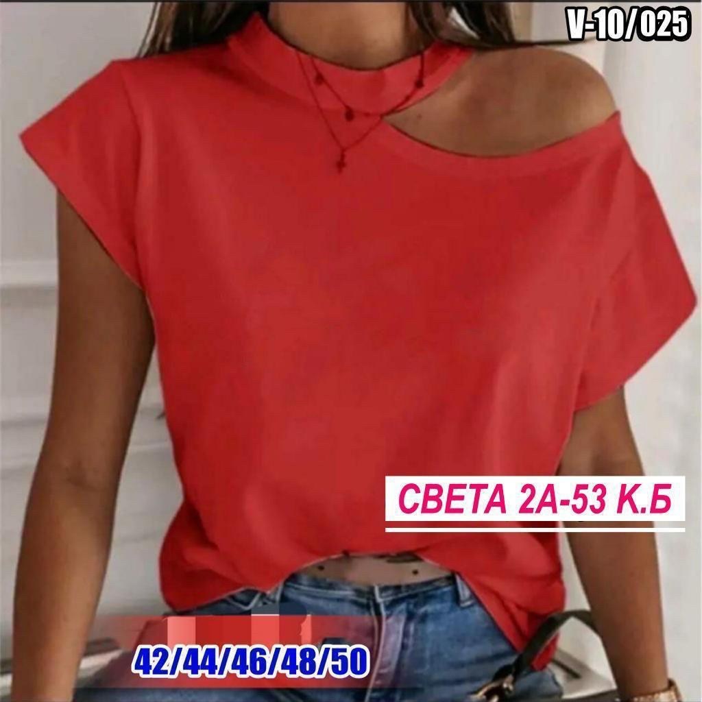 футболки женская,женская кофта,блузка модная,кофточка,базовая женская футболка