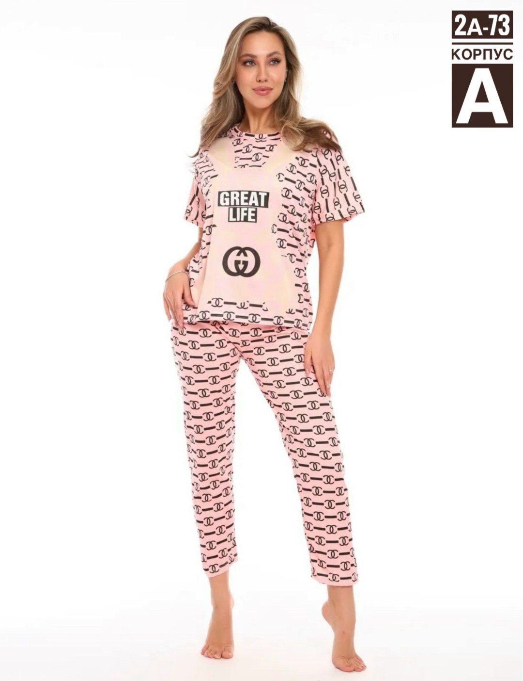 костюм для дома пижама,пижама с брюками женская,женская домашняя пижама,пижама женская,пижама со штанами