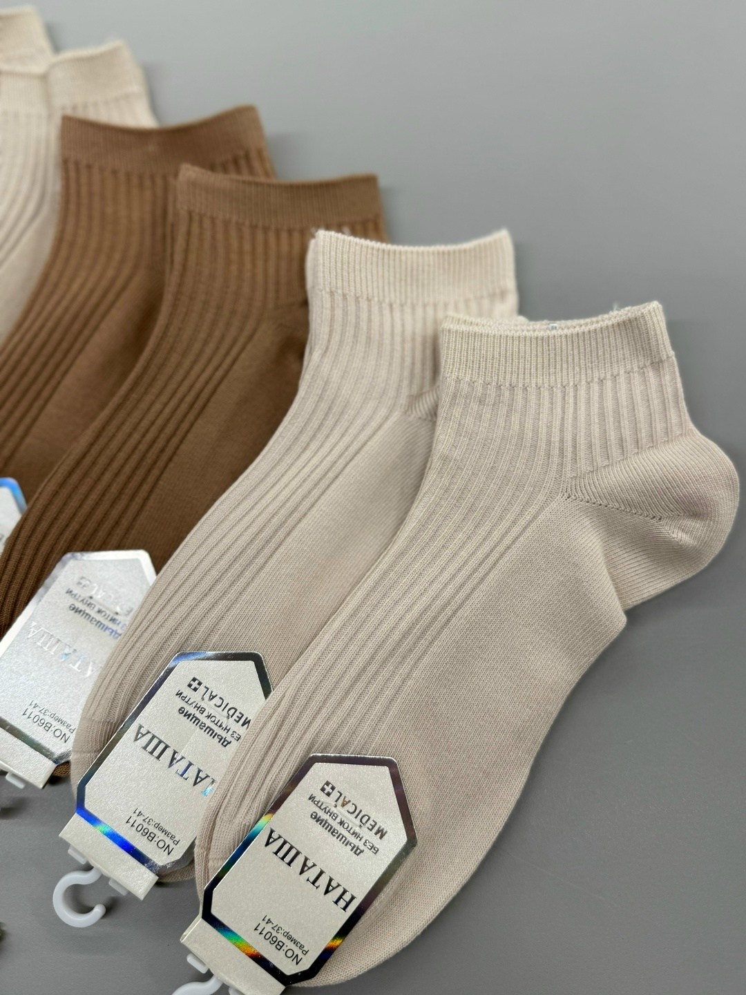 женские носки,носки женские 10 пар разного цвета,носки женские 10 пар,носки женские короткие в рубчик набор 5 пар,носки