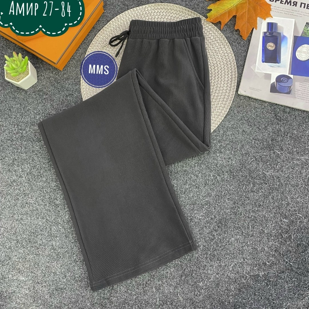 брюки спортивные мужские,спортивные брюки,брюки штаны,штаны женские,брюки спортивные женская