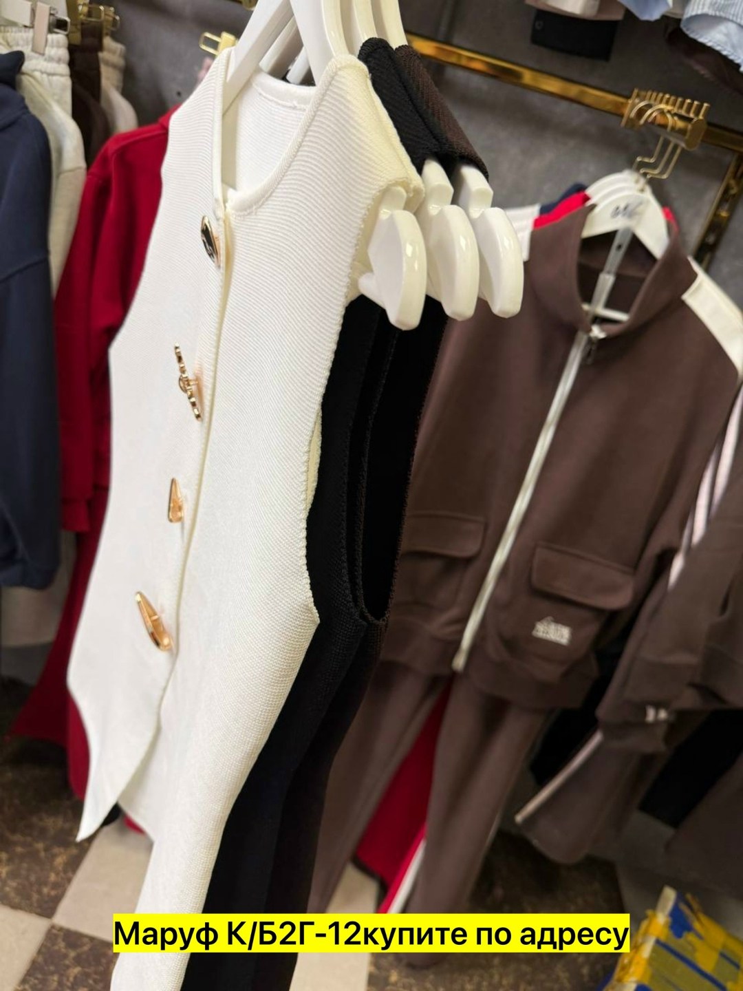 жилет для женщин,жилет женский,жилетка трикотажная,вязаный жилет женский,жилет