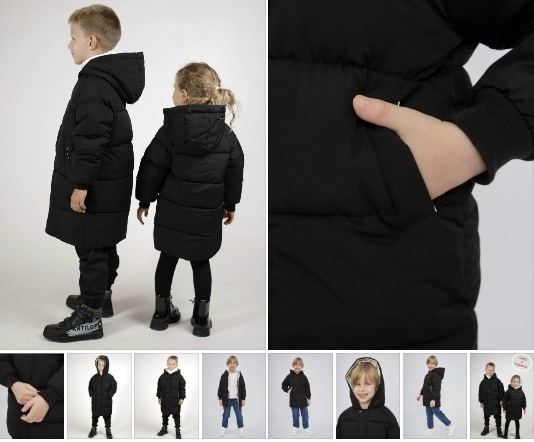 пальто детское аксарт 75756 голубой,пальто детское аксарт 75756, голубой, 152,детские куртки,пальто пеликан для девочки,пальто для девочек