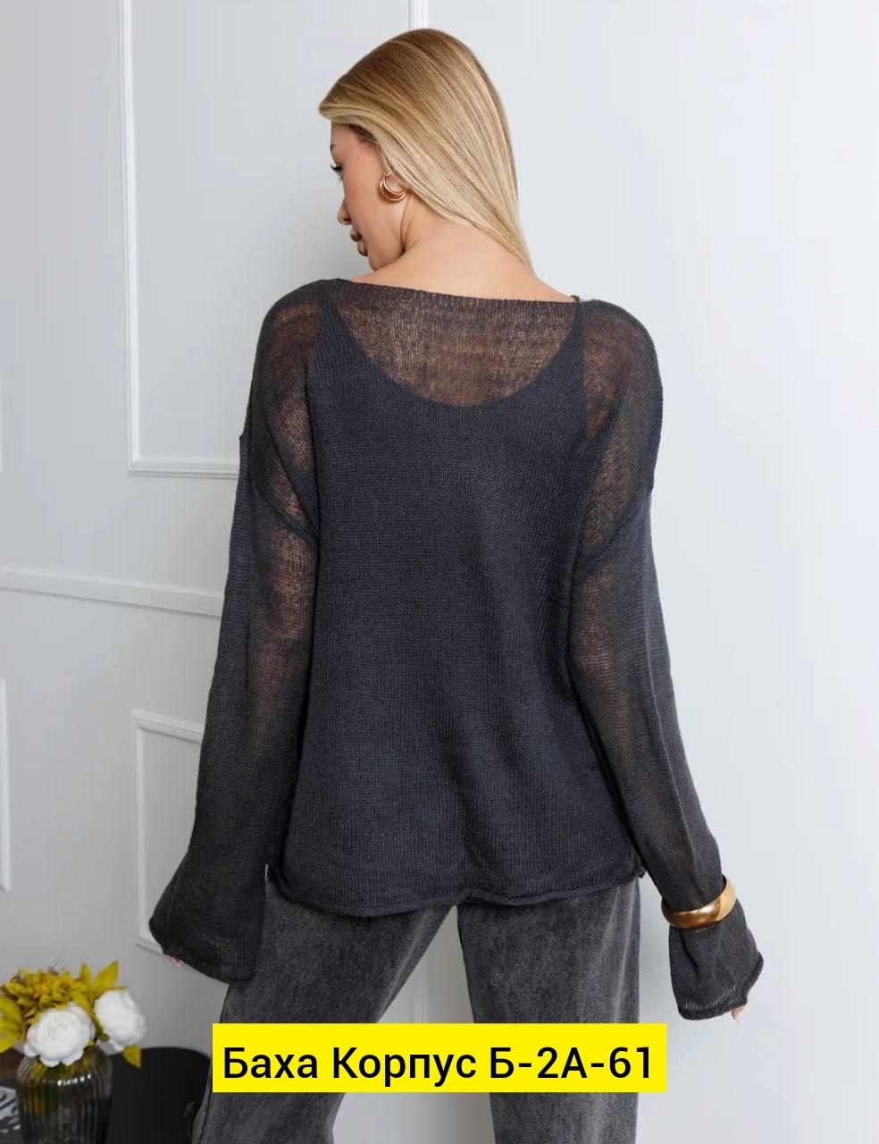 кофта женская,джемпер женский голубой,кофта свободная,джемпера женские,свитер женский голубой