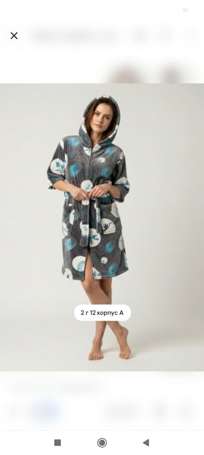 халат домашний женские,халат домашний теплый,женский халат,халат женский домашний теплый,халат