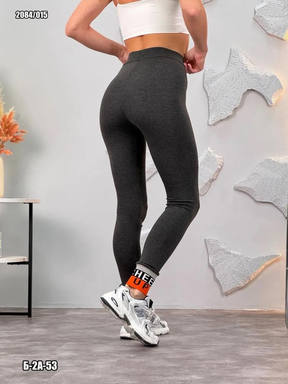 лосины женские,женские легинсы,легинсы,леггинсы спортивные лосины,женские леггинсы