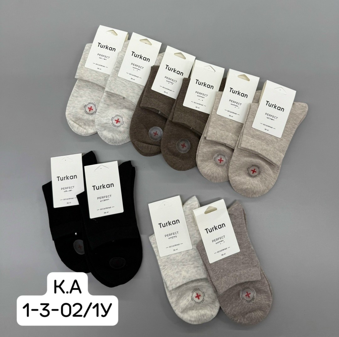 носки женские комплект,носки женские 10 пар,носки женские,носки комплект,носки женские 12 пар