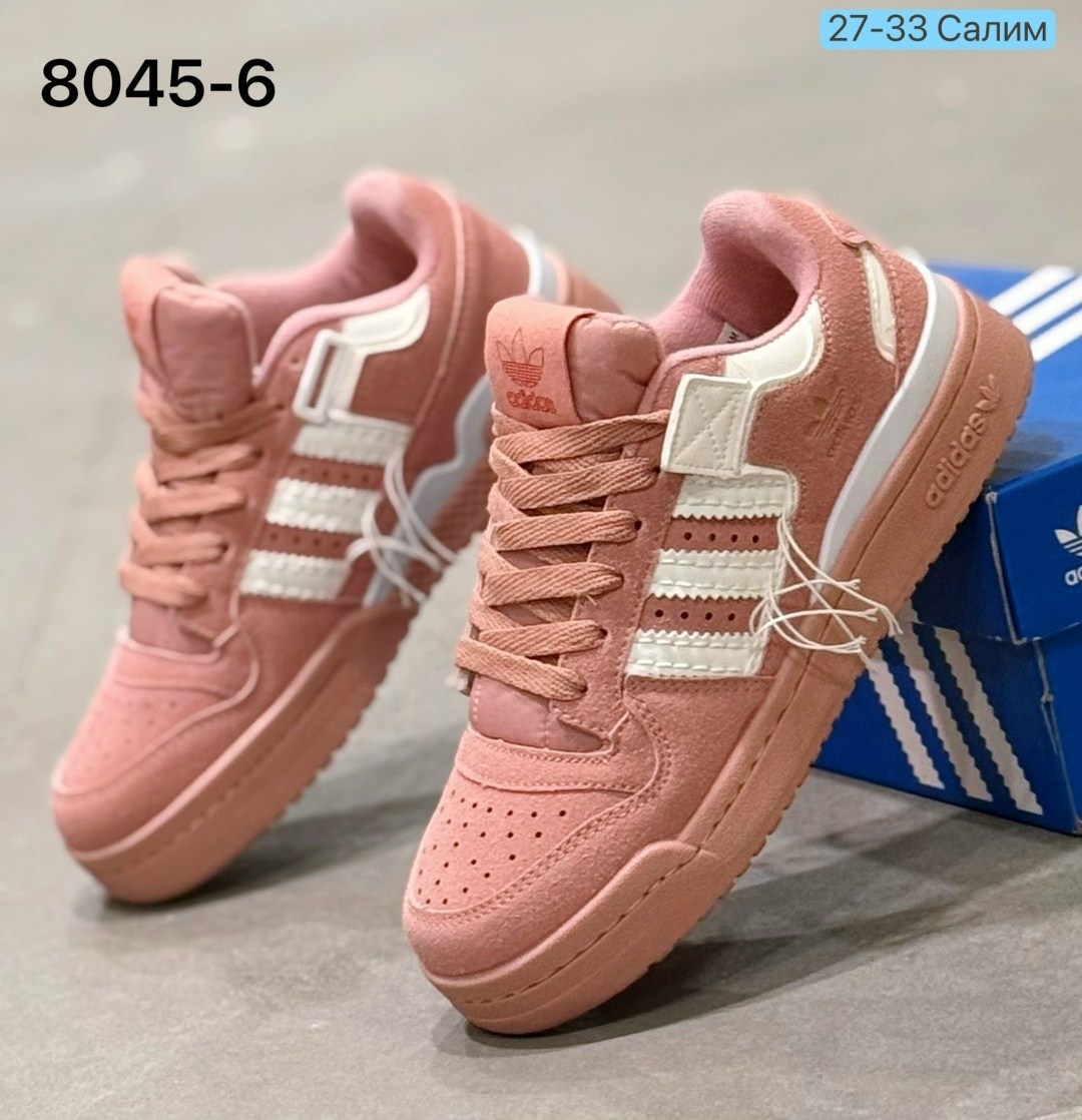 кроссовки адидас forum low розовые,женские кроссовки adidas,кроссовки адидас розовые замшевые,кроссовки adidas,адидас форум розовые