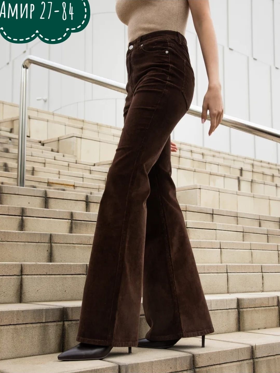брюки женские вельветовые с широкими штанинами,вельветовые брюки женские с высокой талией,женские расклешенные брюки однотонные повседневные вельветовые,женские вельветовые брюки,женские вельветовые б
