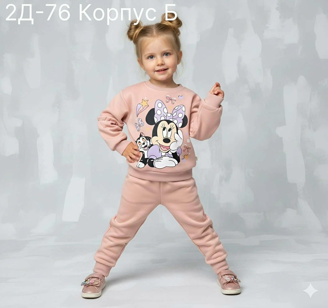 костюмчик,костюм детский,спортивные костюмы для девочек,костюм для девочек,детский спортивный костюм для девочек