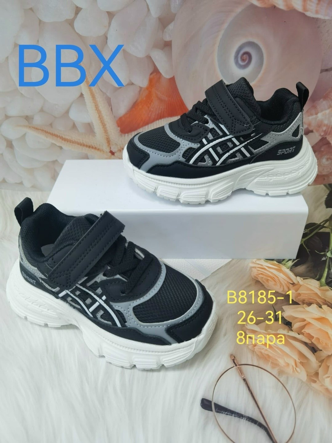 детские кроссовки,кроссовки,кроссовка детская,, детская