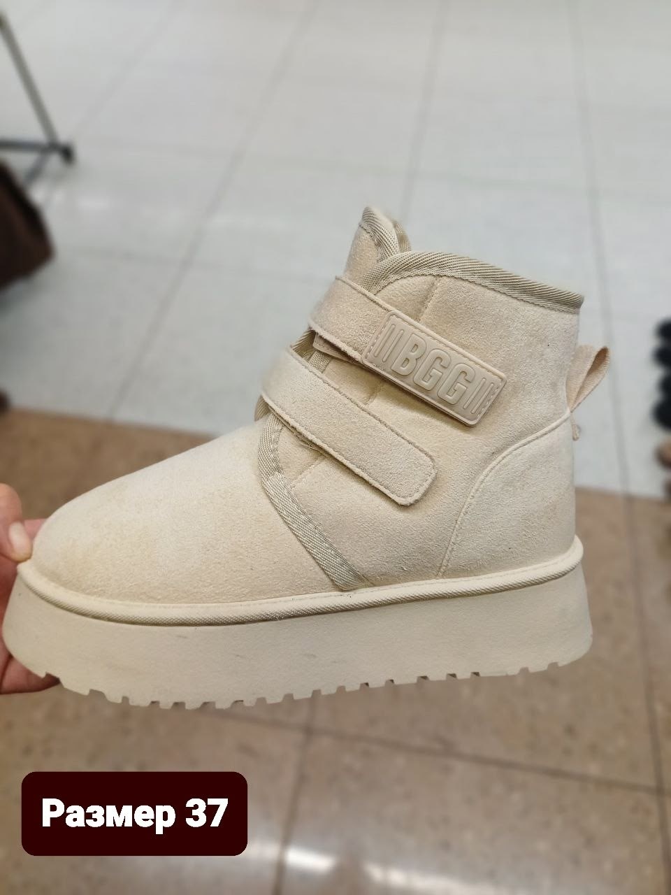 ,зимние дутики женские,дутики женские,дутики,дутики угги