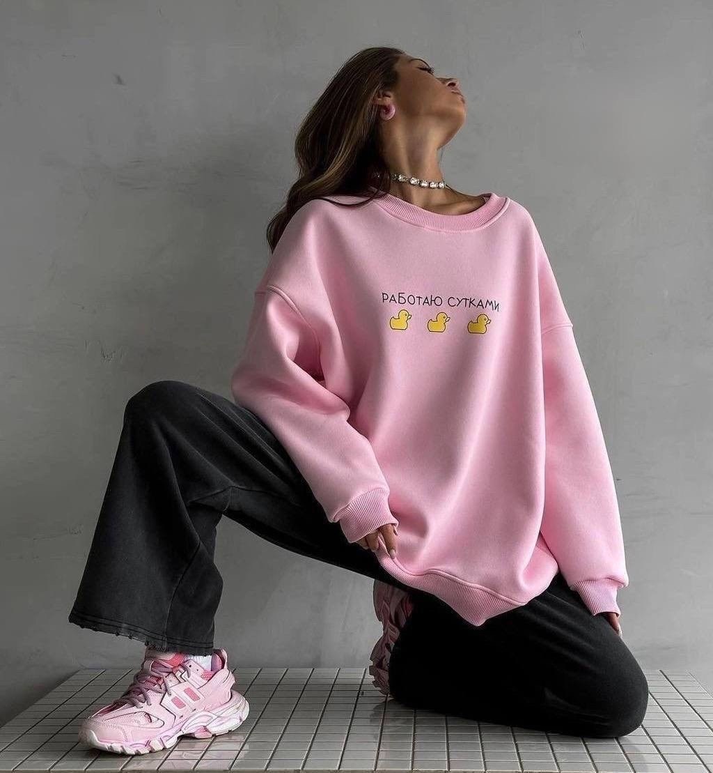 свитшот оверсайз розовый с принтом old money assertive,свитшот с утками женский оверсайз без начеса,свитшот розовый,cвитшот женский оверсайз,женская кофта оверсайз