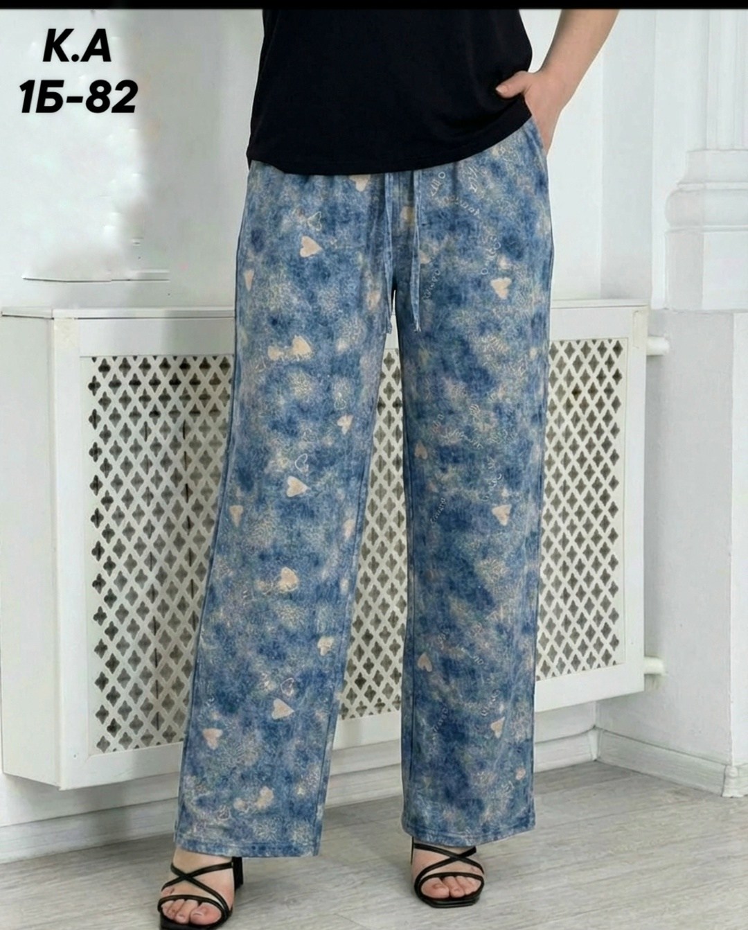 женские джинсы,джинсы женские широкие,широкие джинсы,джинсы,модные джинсы