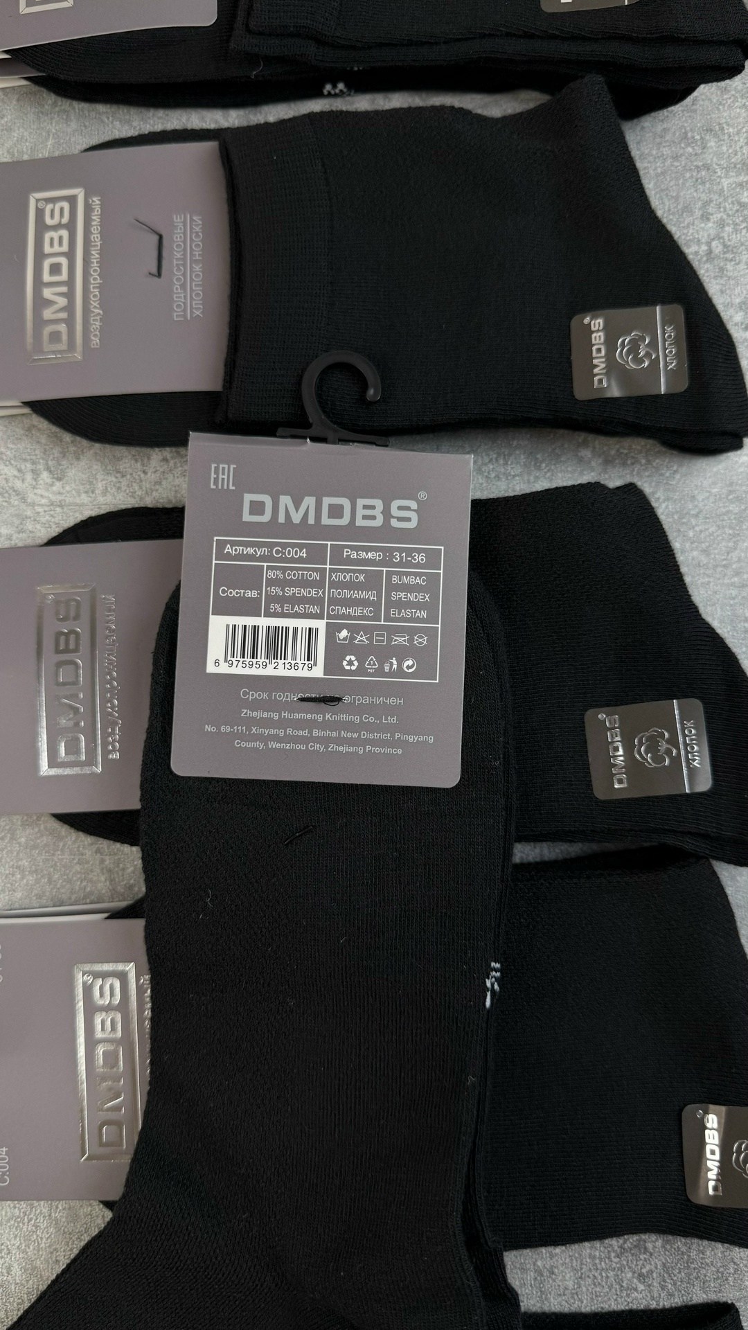 носки мужские,носки мужские 10 пар,комплект носки мужские,носки средние мужские,носки классические