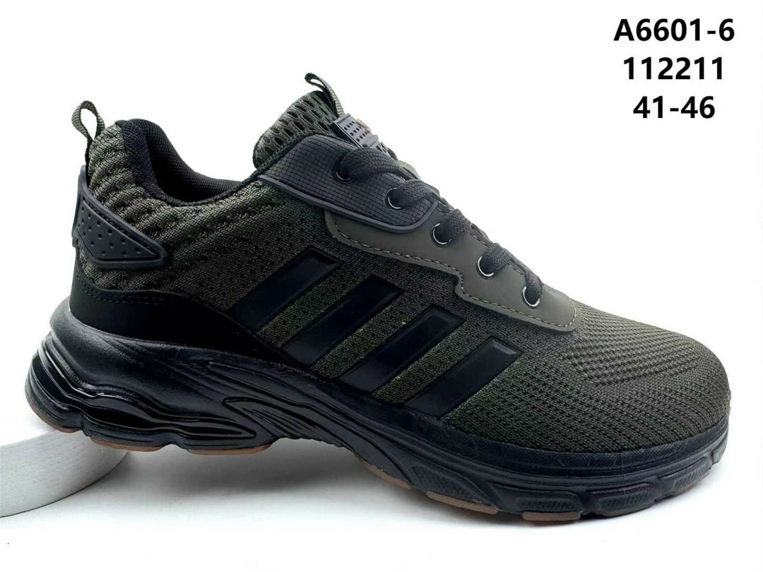 мужские кроссовки adidas,кроссовки adidas,кроссовки adidas marathon,кроссовки адидас marathon tr 26,кроссовки адидас