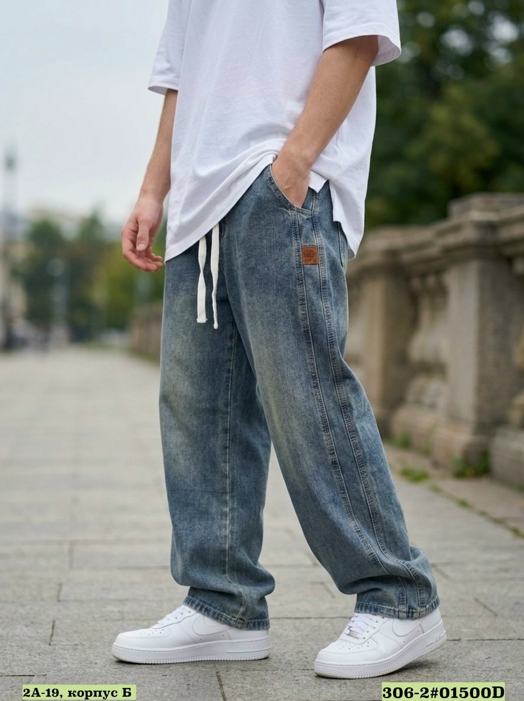 мужские джинсы,широкие джинсы,мужские широкие джинсы,модные джинсы,джинсы с широкими штанинами