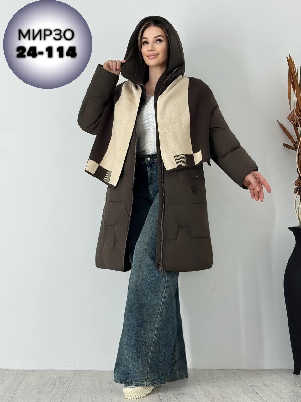 куртка женская зимняя,куртка женская,куртка зимняя женская 58 60 размер,зимняя куртка,пуховик женский