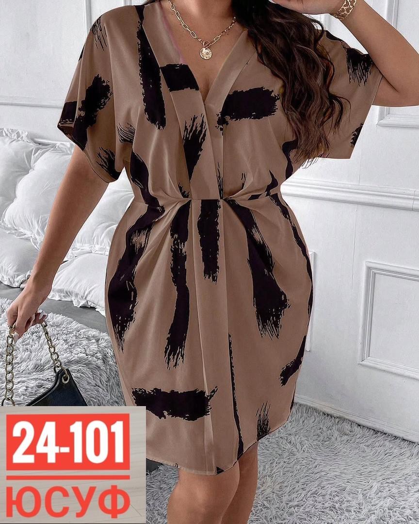 платье женская,модное летнее платье,летнее женское платье,платье туника,платье с поясом