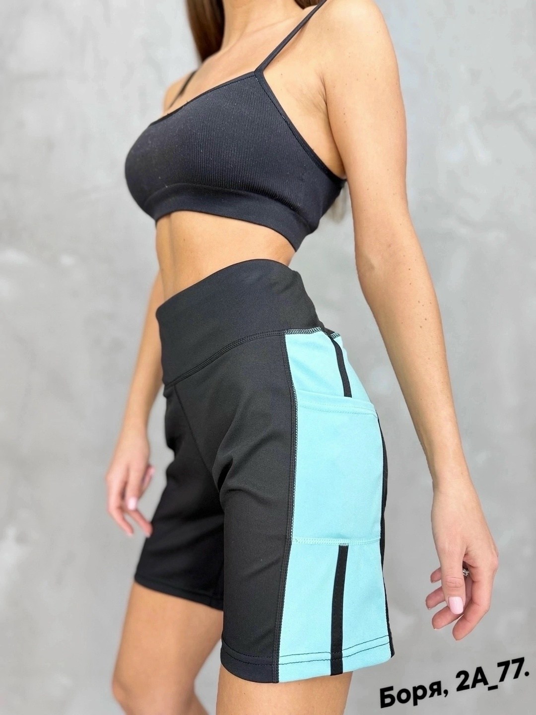 спортивные шорты,женские спортивные шорты,женские шорты,шорты для спорта,шорты женские алтекс