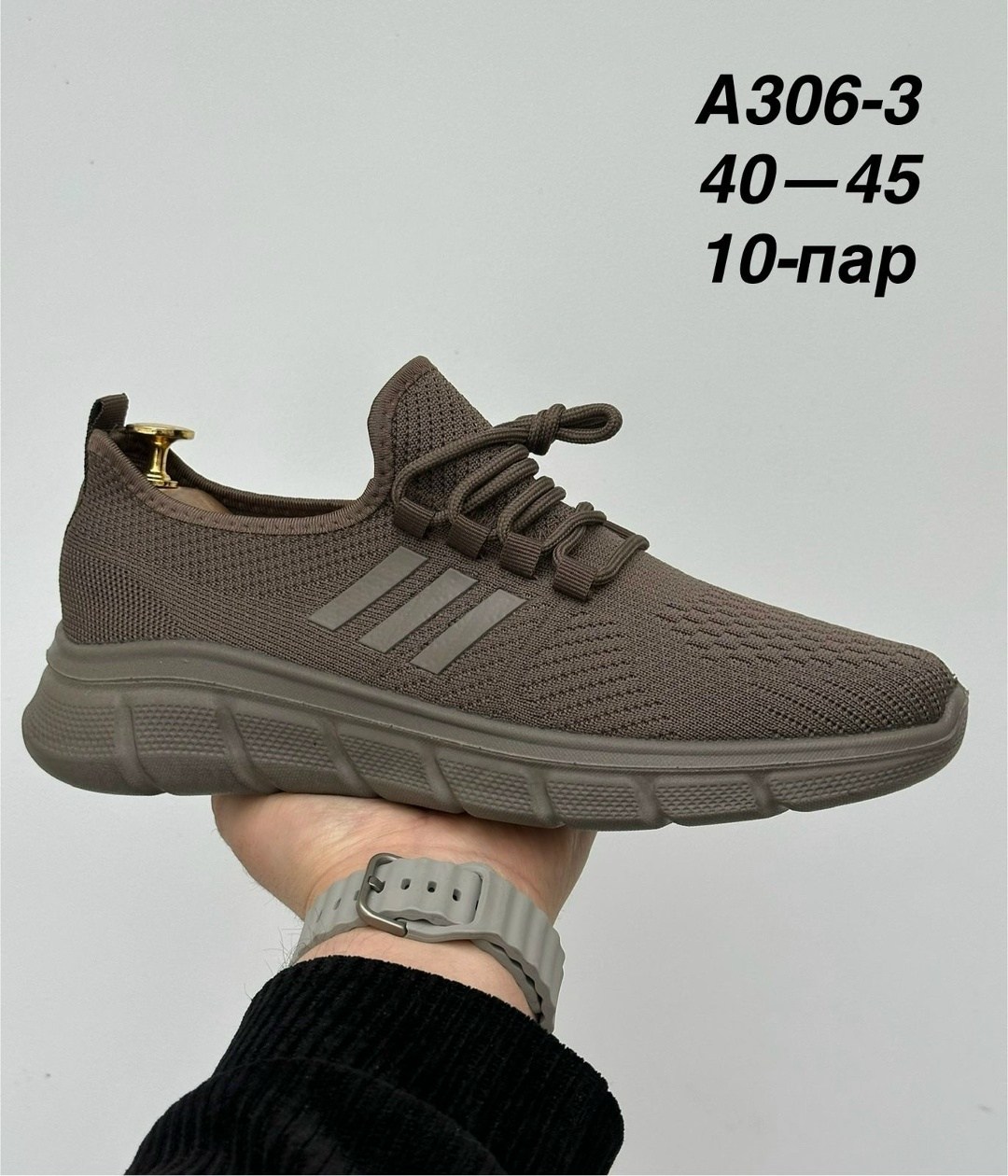 ,мужские кроссовки,кроссовка мужской,мужские летние кроссовки,кроссовки летни