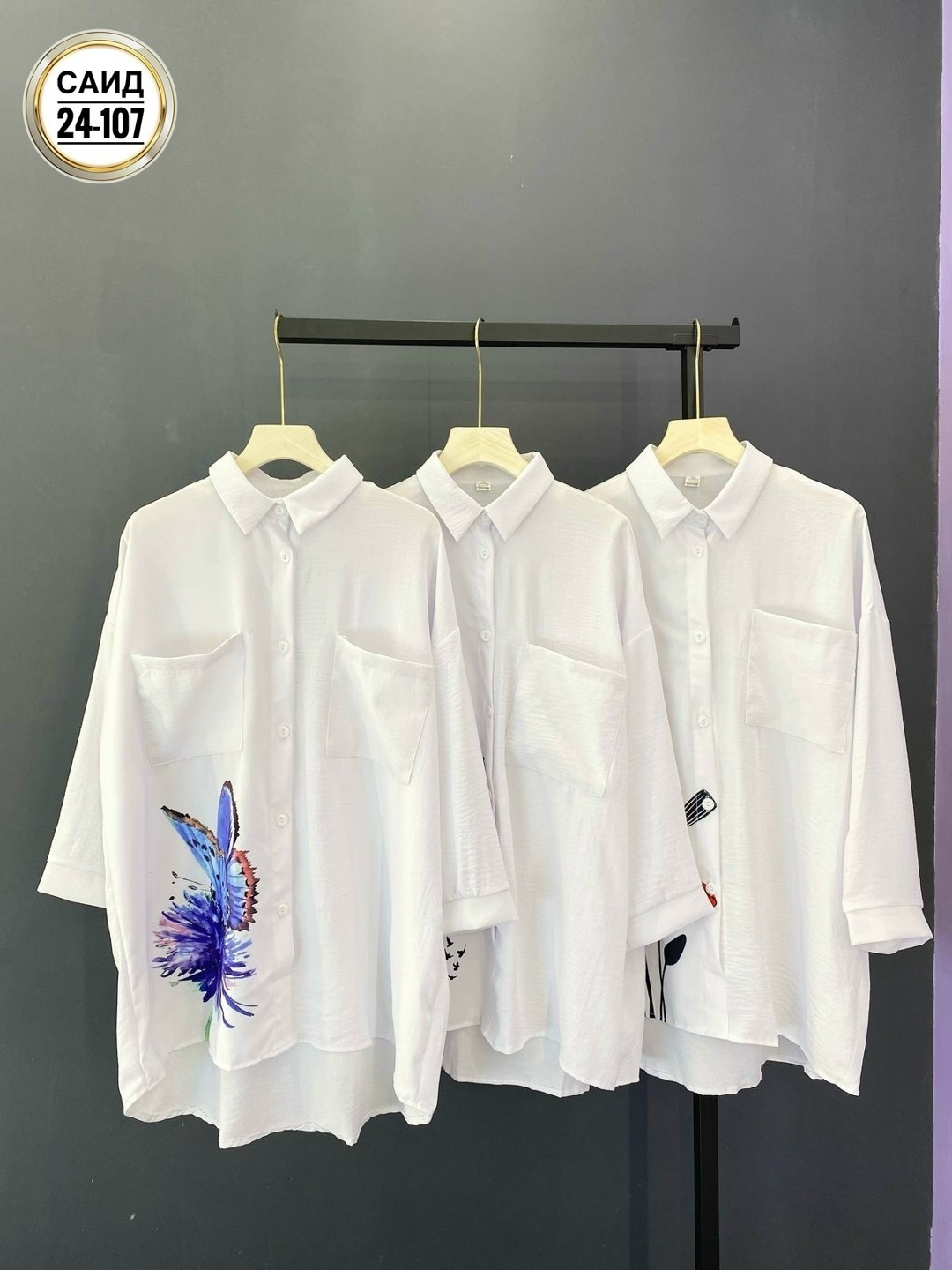 рубашка туника женская,женская рубашка,рубашка туника,рубашка длинная женская,рубашка женская летняя