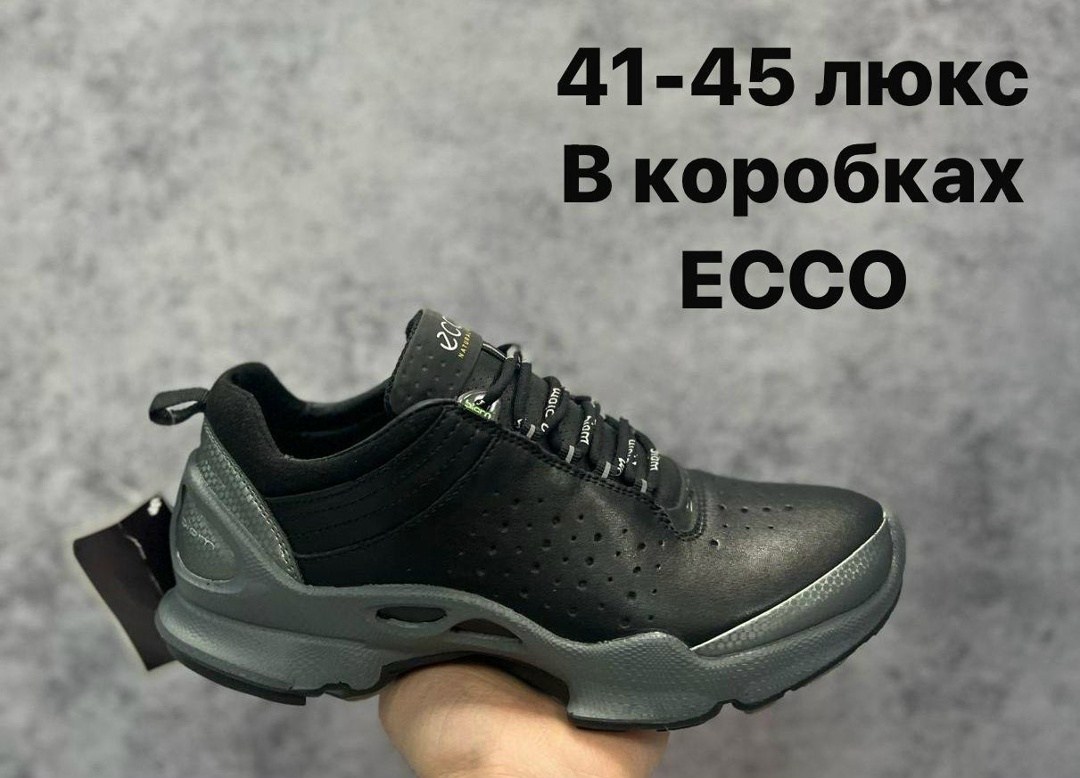 кроссовки мужские ecco biom,кроссовки ecco biom,мужские кроссовки ecco,кроссовки ecco biom fjuel,кроссовки ecco