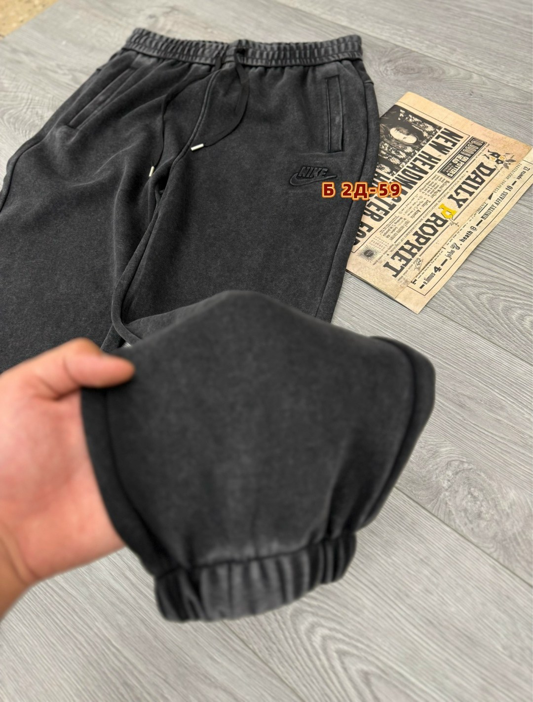 брюки джоггеры,мужские спортивные брюки,штаны мужские,мужские спортивные штаны,брюки мужские