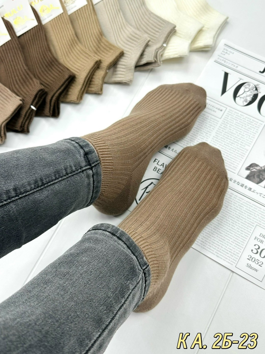 женские носки,носки женские теплые кашемировые набор 5 пар,носки,носки женские 10 пар разного цвета,носки набор россия 10 пар