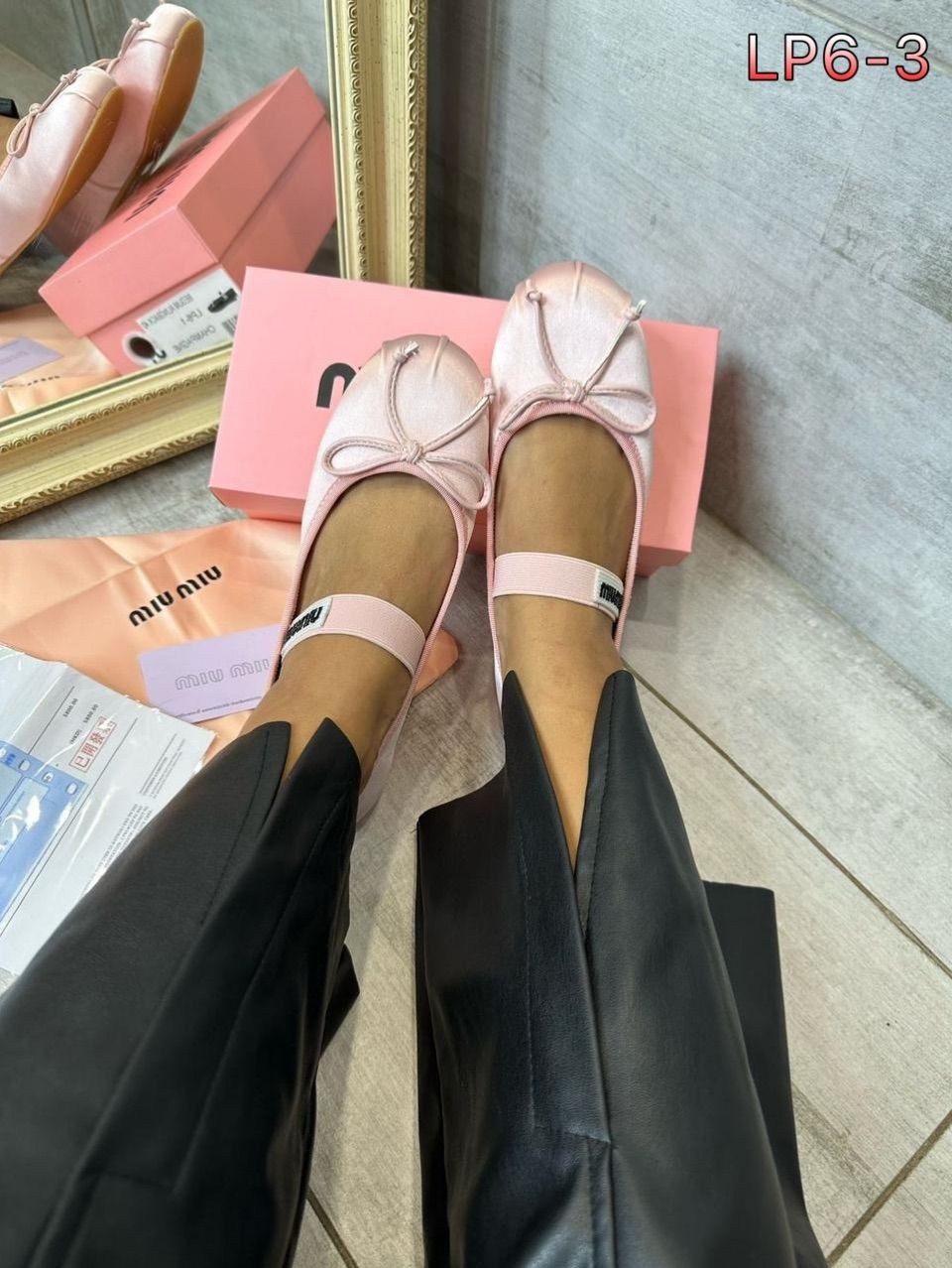 балетки miu miu 2026,балетки миу миу,туфли миу миу,балетки miu miu,балетки женские летние с ремешком miu miu