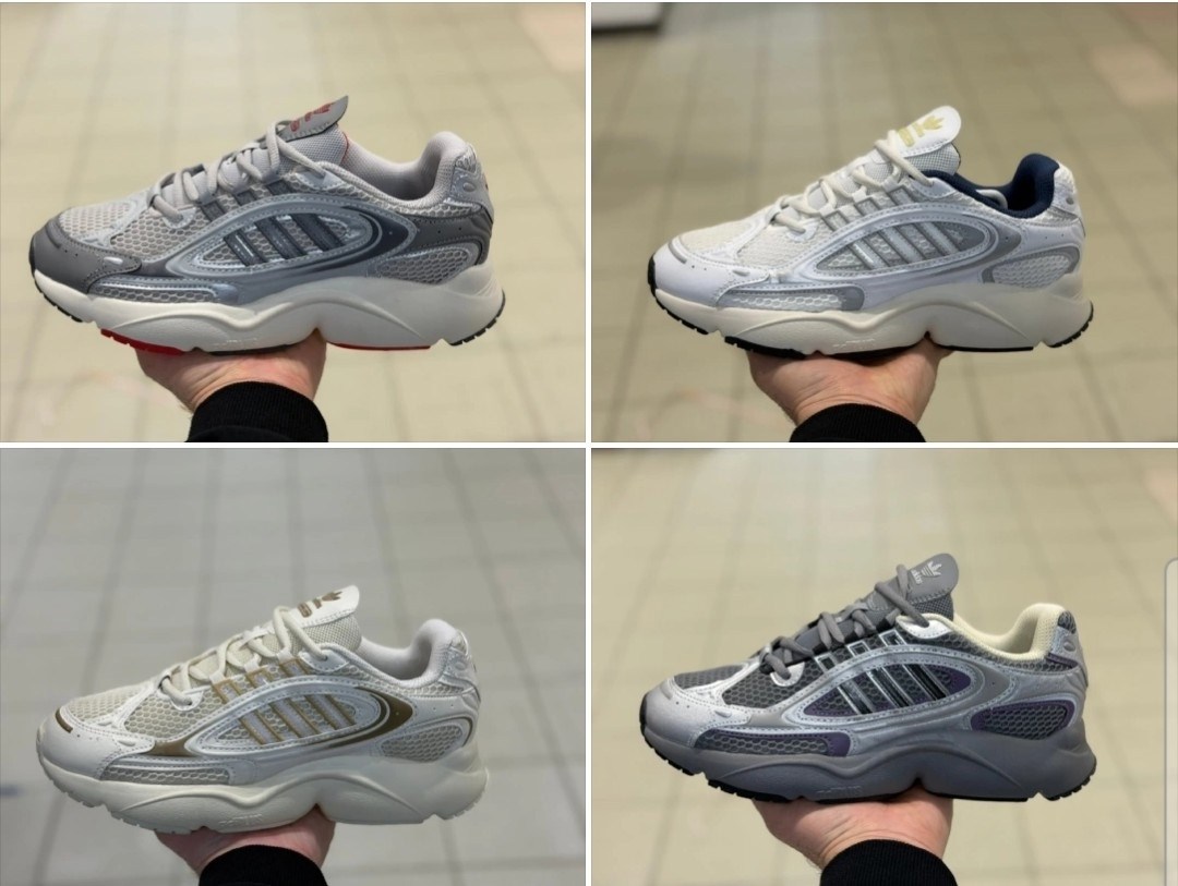 adidas кроссовки,кроссовки adidas ozmillen,кроссовки мужские adidas,кроссовки adidas original,кроссовки