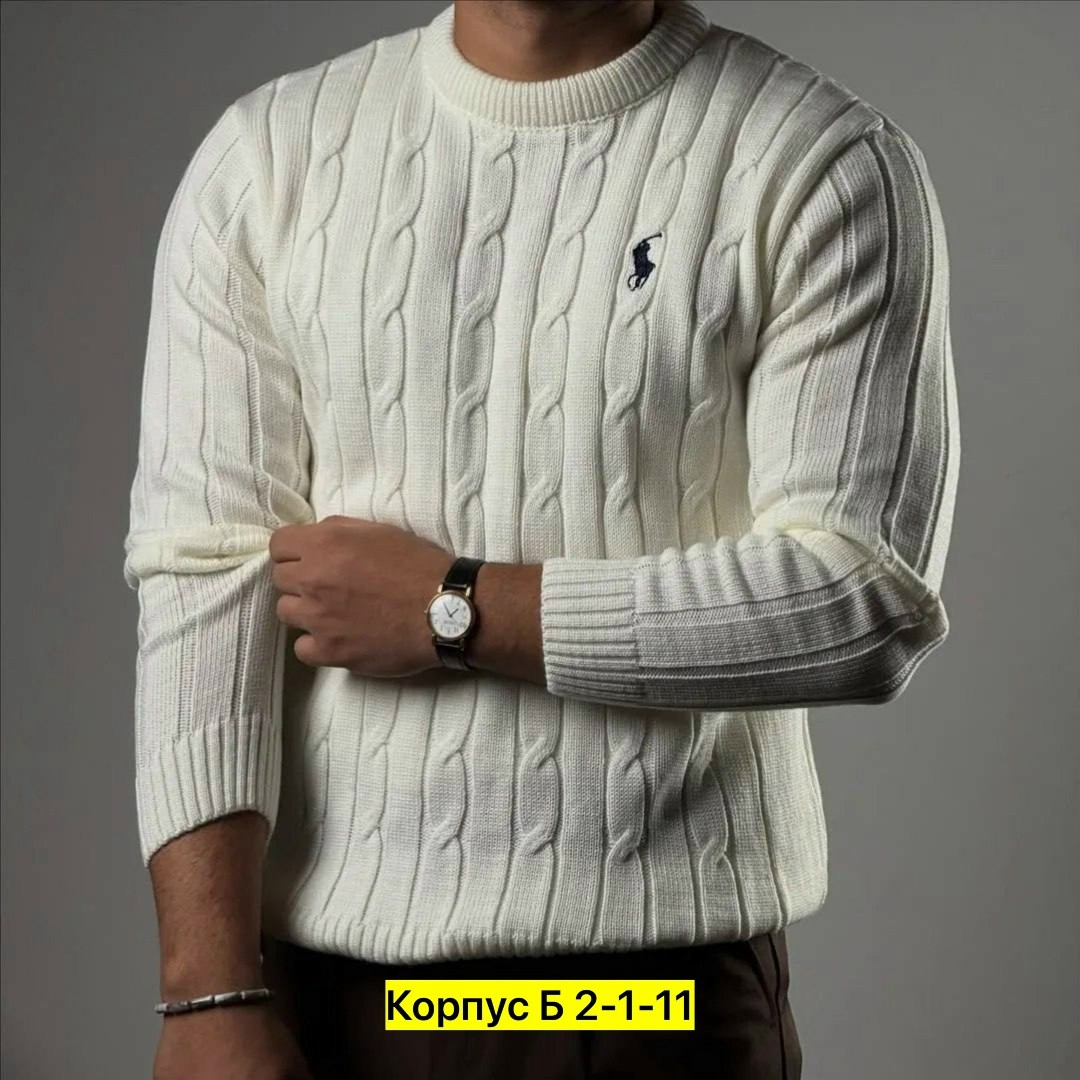 джемпер мужской,мужской свитер,вязаные свитера мужские,свитер для мужчин,ralph lauren синий свитер мужской