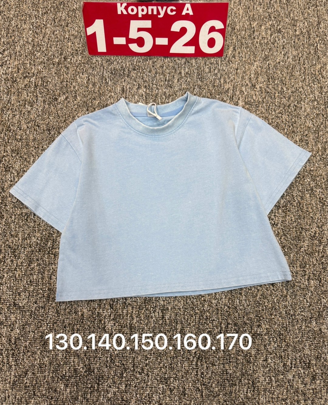 ,детская футболка,футболки детские,футболки для девочек,укороченная футболка