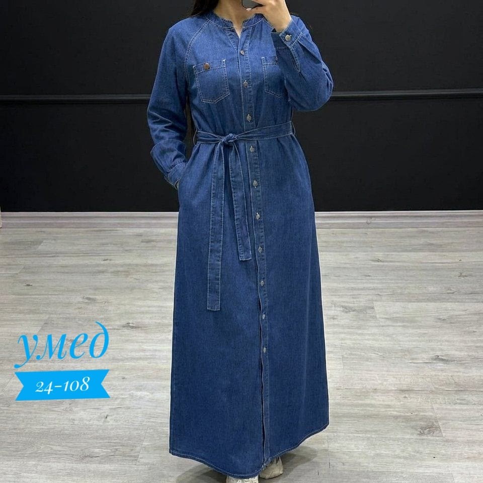 джинсовое платье,джинсовое платье женское,джинсовое платье-рубашка длины миди,платье джинс,длинное джинсовое платье