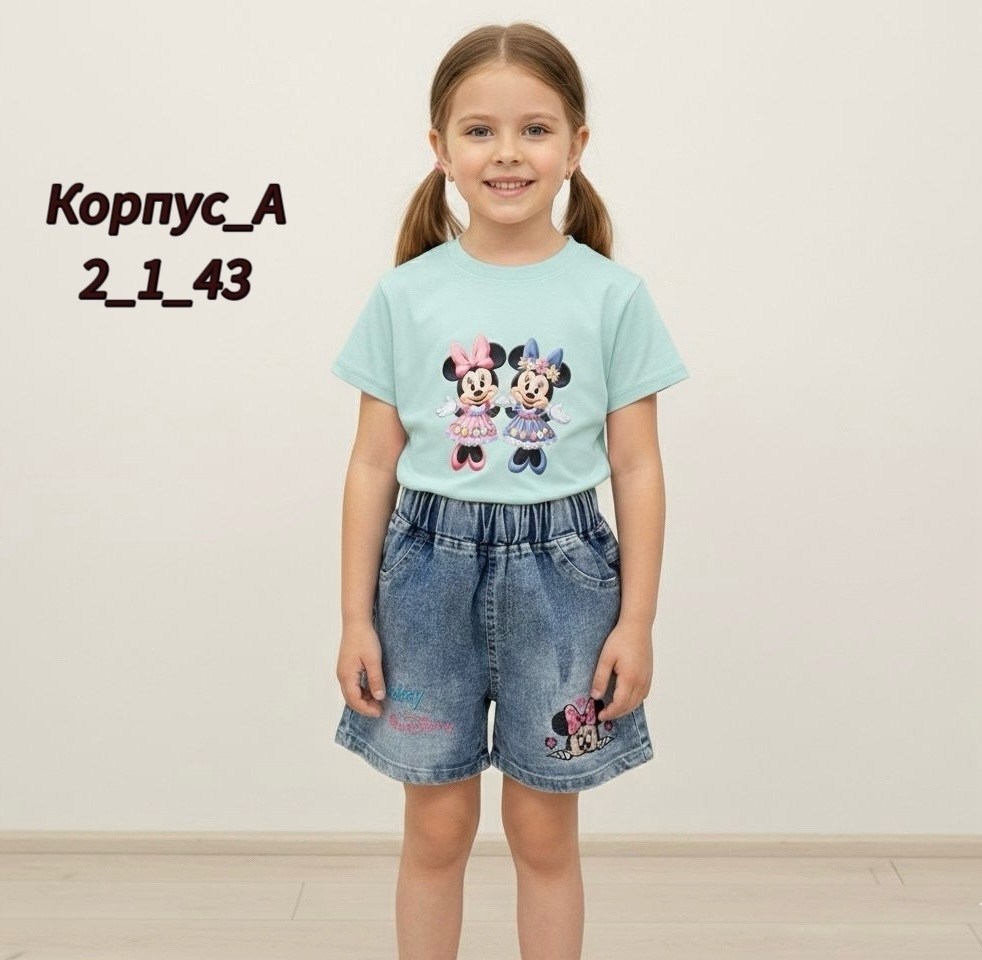 футболки для девочки,футболки детские,комплект футболки,одежда для девочек,одежда для детей