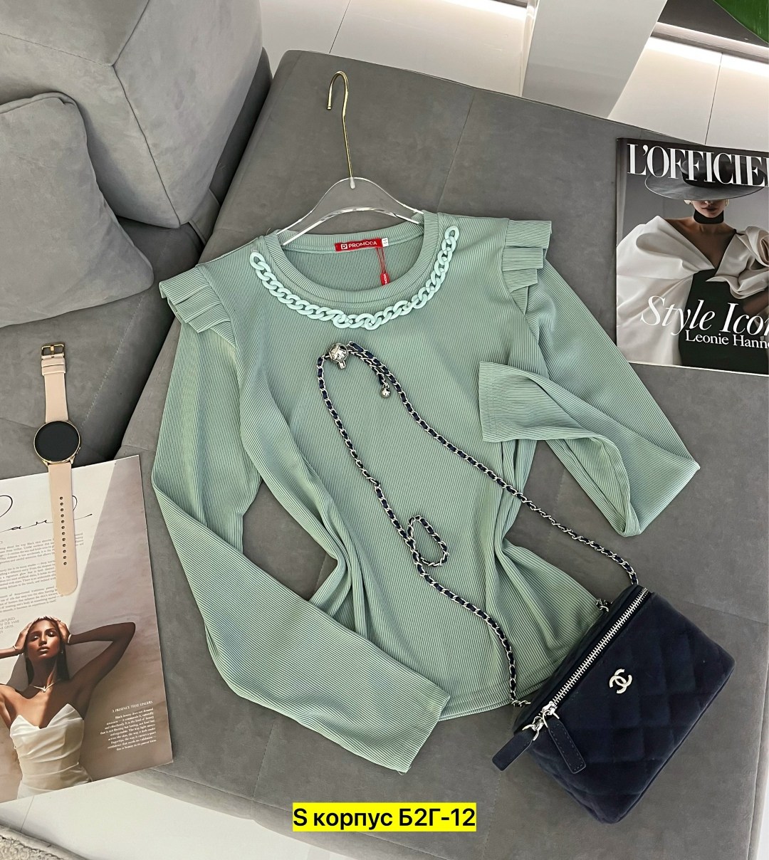 женская кофта,кофта лапша,кофта женская лапша,женская кофта бежевая,кофточка женская