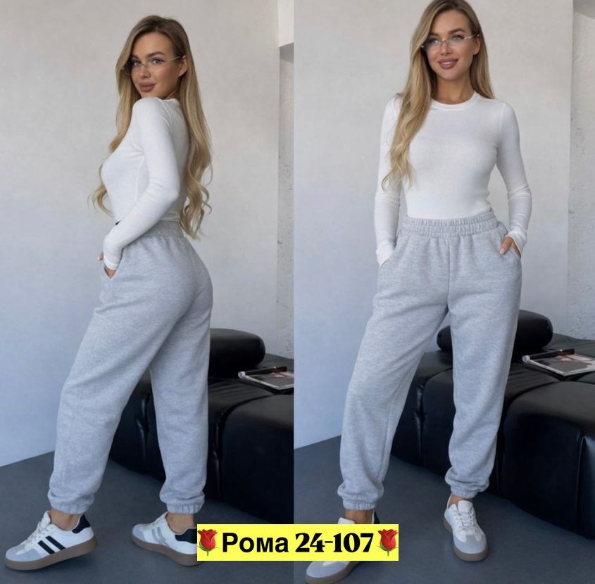 спортивные брюки женские,брюки джоггеры утепленные с начесом спортивные зимние sln 197205672,спортивные брюки,штаны теплые с начесом,штаны женские